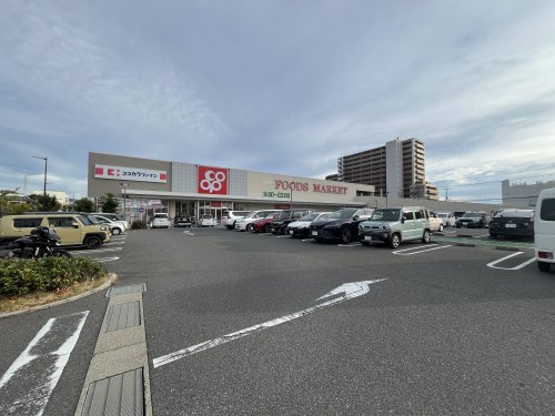 スーパー　コープ泉佐野店（スーパー）まで756m