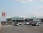 ホームセンター　コメリハード＆グリーン一志店（ホームセンター）まで1210m