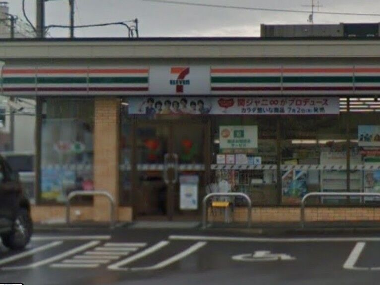 コンビニ　セブンイレブン札幌北24条通り店（コンビニ）まで70m