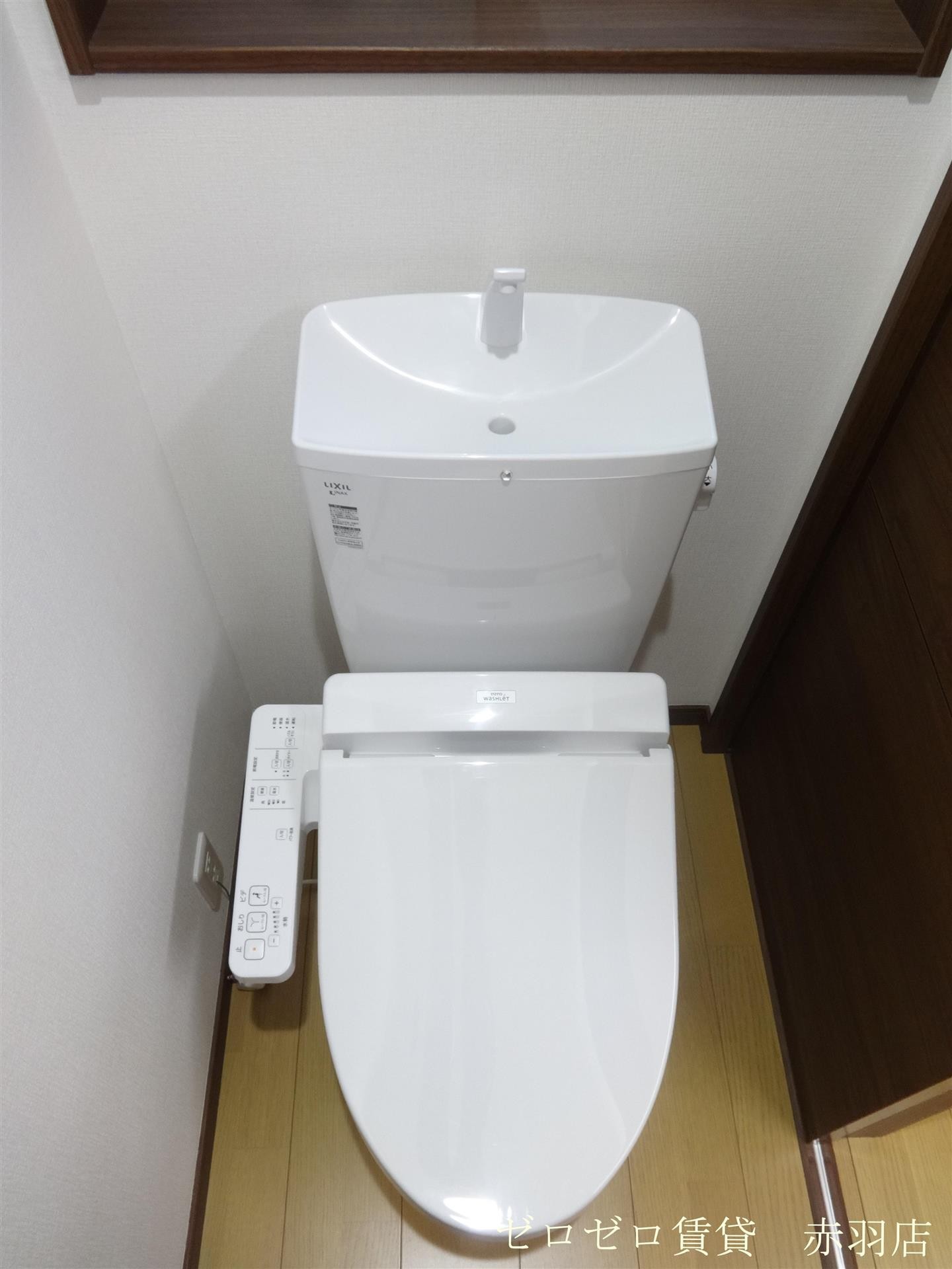 トイレ