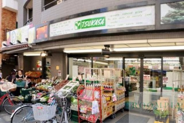 スーパー　TSUKASA学芸大学店（スーパー）まで891m