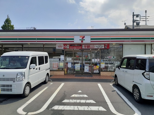 コンビニ　セブンイレブン日立日高５丁目店（コンビニ）まで600m