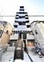 住吉駅より徒歩5分 2階 築7年2ヶ月の賃貸物件