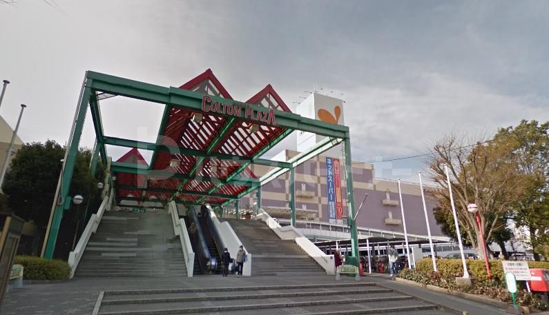 スーパー　ダイエーいちかわコルトンプラザ店（スーパー）まで469m