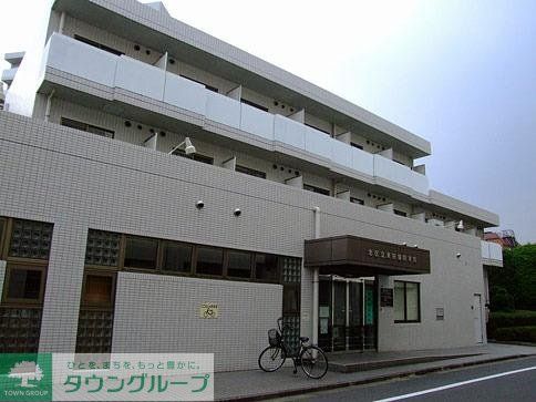 図書館　北区立東田端図書館（図書館）まで191m