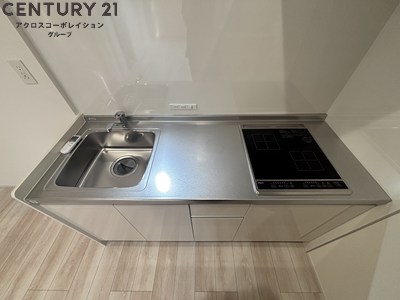 キッチン　収納豊富なシステムキッチンIHコンロ