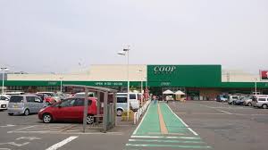 スーパー　COOP　MIYAGI愛子店（スーパー）まで525m