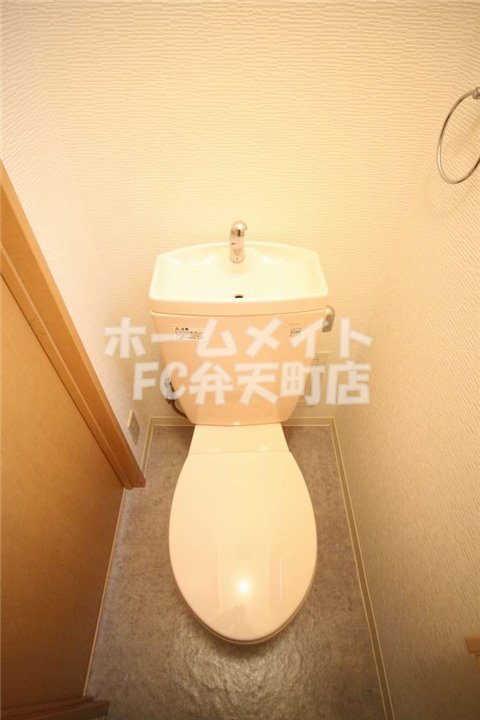 トイレ　コンパクトで使いやすいトイレです