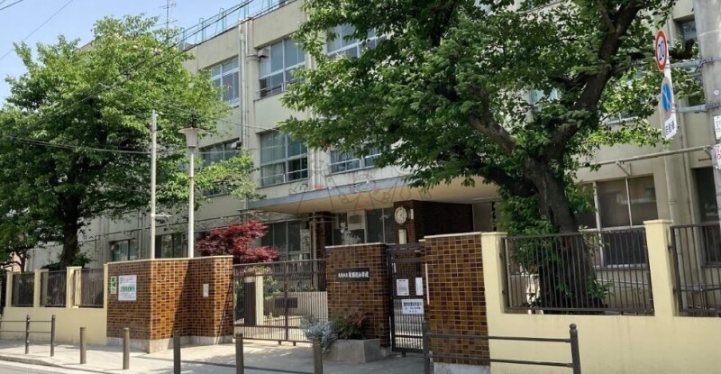 小学校　東田辺小学校（小学校）まで463m