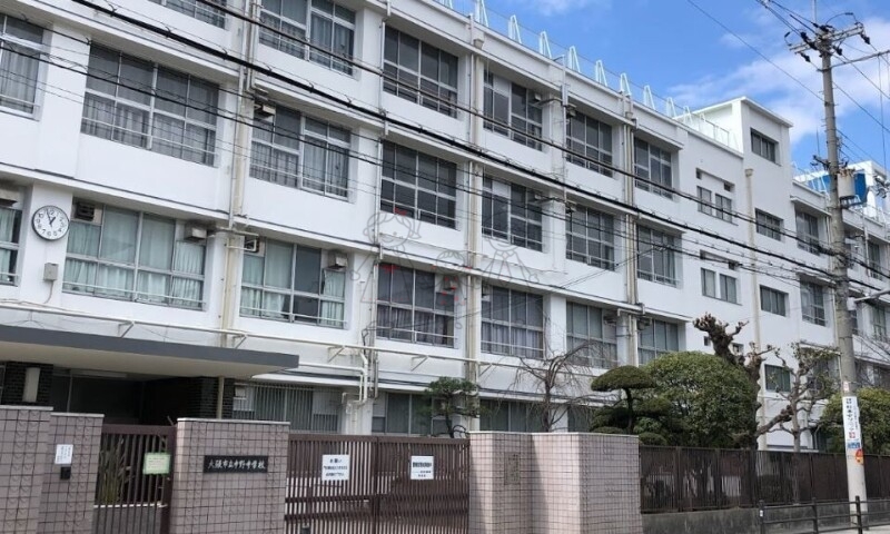 中学校　中野中学校（中学校）まで1029m