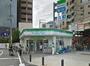 コンビニ　ファミリーマート JR天満駅前店（コンビニ）まで466m