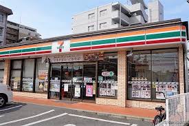 コンビニ　セブンイレブン博多東雲町2丁目店（コンビニ）まで205m