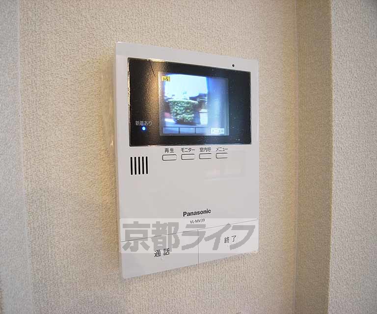 セキュリティ　ＴＶホン付きです。