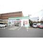コンビニ　ファミリーマート松山圏央厚木ＩＣ店（コンビニ）まで313m
