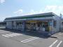 コンビニ　ファミリーマート　大町常盤店（コンビニ）まで810m