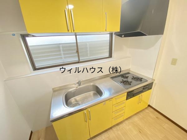 キッチン　キッチン！