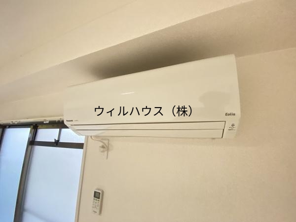 その他設備　エアコン！
