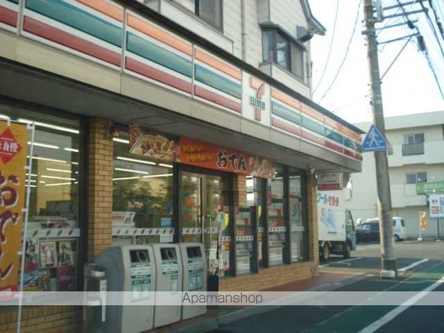 その他　セブンイレブン日野市仲井店（その他）まで387m