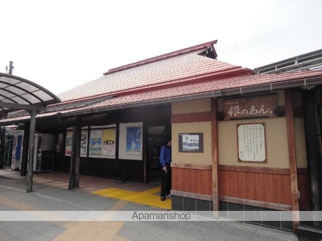 その他　日野駅（ＪＲ　中央本線）（その他）まで1385m