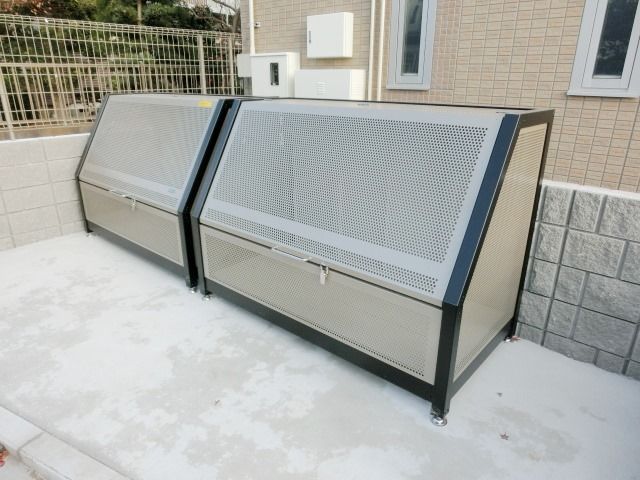 その他　ごみはこちらへ