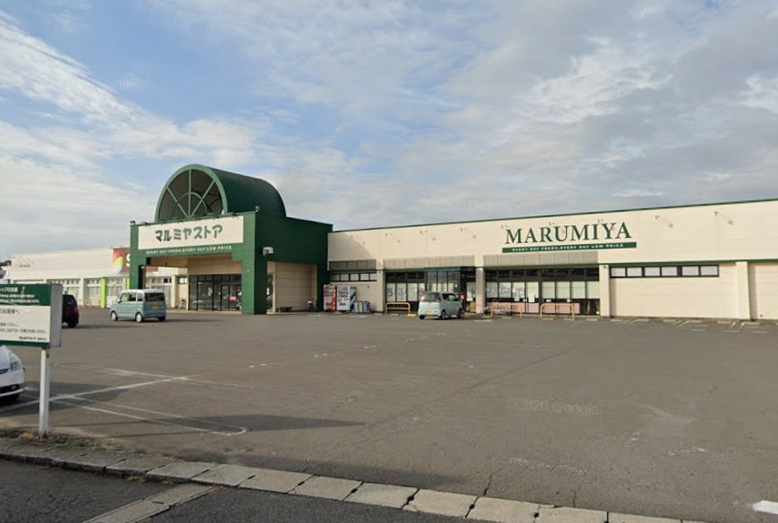 スーパー　マルミヤストア鶴崎森店（スーパー）まで460m