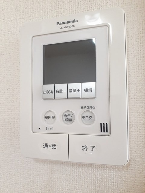 セキュリティ　図面と現状に相違がある場合には現状を優先