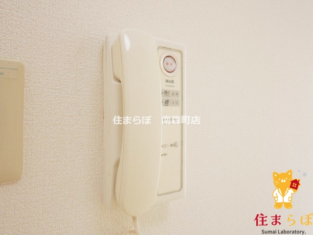 セキュリティ　安心感もチェック項目