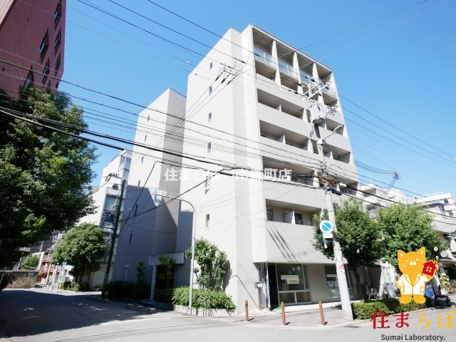 建物外観　★ ★ 口コミ平均4.94のお店 ★ ★