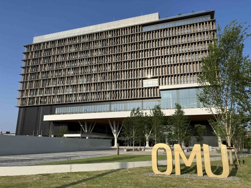 大学・短大　大阪公立大学 森之宮キャンパス（大学・短大）まで247m