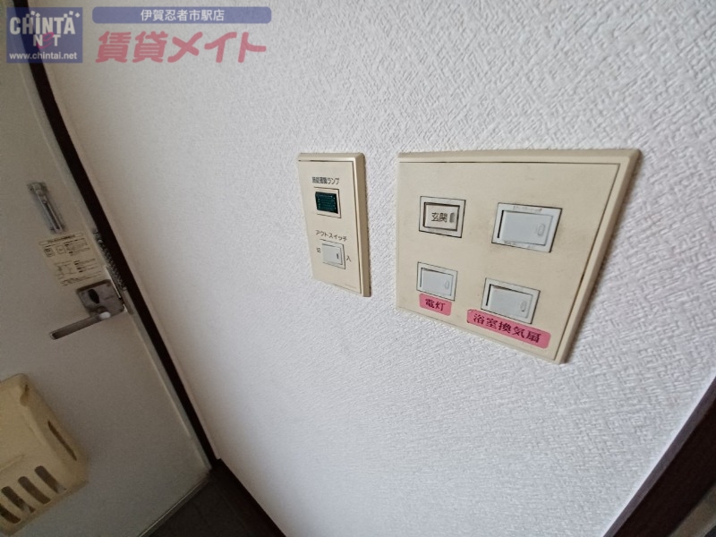 その他設備　同型参考写真