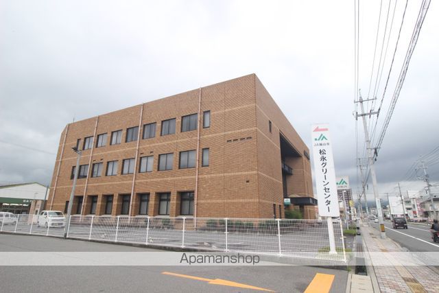 銀行　ＪＡ福山市　松永支店（銀行）まで381m