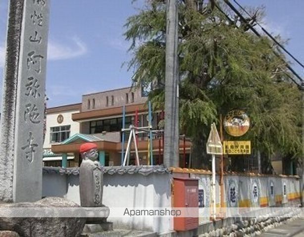 幼稚園・保育園　風越保育園（幼稚園・保育園）まで533m