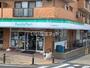 コンビニ　ファミリーマート 鶴巻温泉駅前店（コンビニ）まで279m