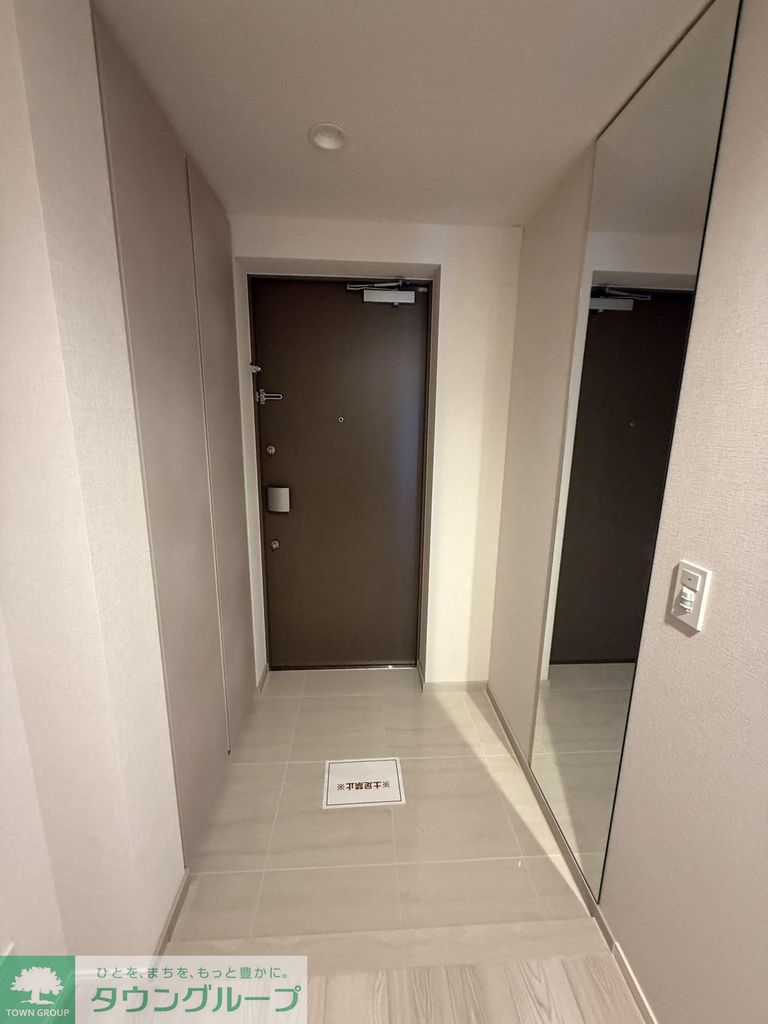 玄関　収納