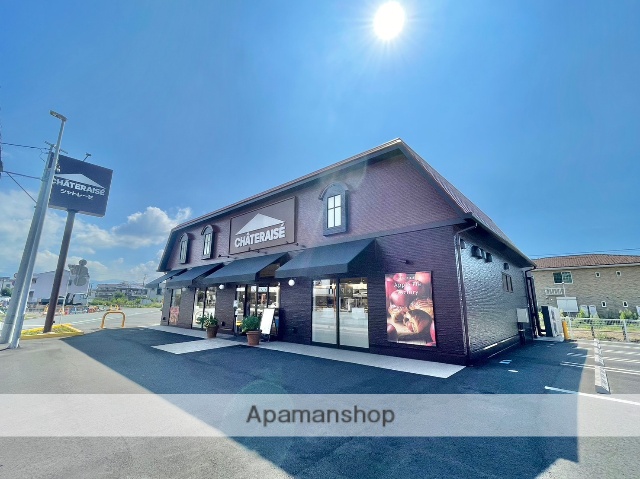 その他　シャトレーゼ 沼津大岡店（その他）まで307m