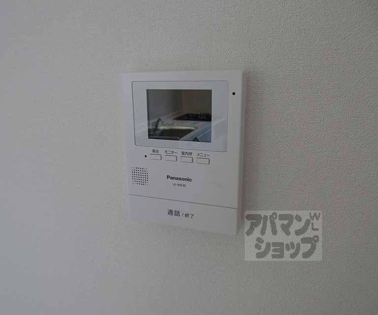セキュリティ　来客対応可能です