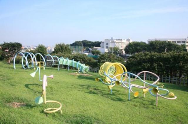 公園　新羽丘陵公園（公園）まで1200m