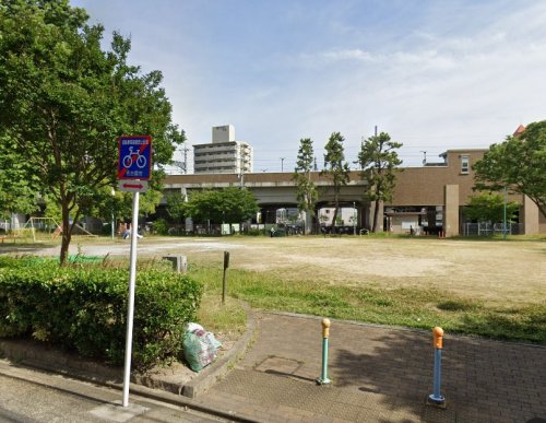 公園　八田公園（公園）まで793m