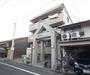 三条駅より徒歩7分 1階 築30年6ヶ月の賃貸物件