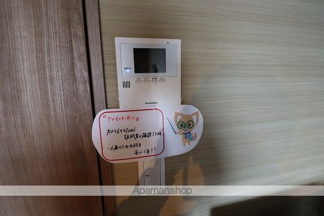 アンサンブル山室のその他写真