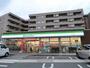 コンビニ　ファミリーマート（コンビニ）まで319m