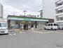 コンビニ　ファミリーマート 本田みなと通店（コンビニ）まで533m