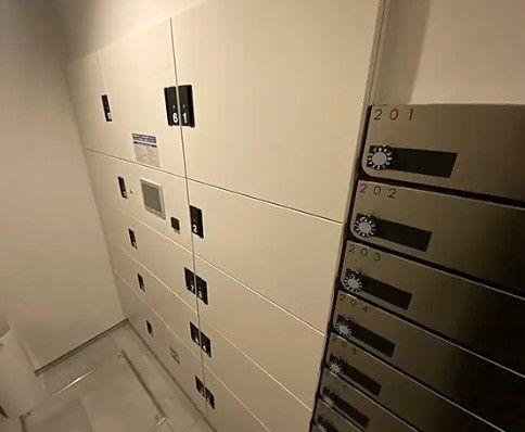 その他共有部分　☆宅配ボックス付き☆