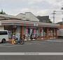 コンビニ　セブン－イレブン相模原東林間１丁目店（コンビニ）まで231m
