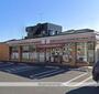 コンビニ　セブン－イレブン相模原南台２丁目店（コンビニ）まで735m