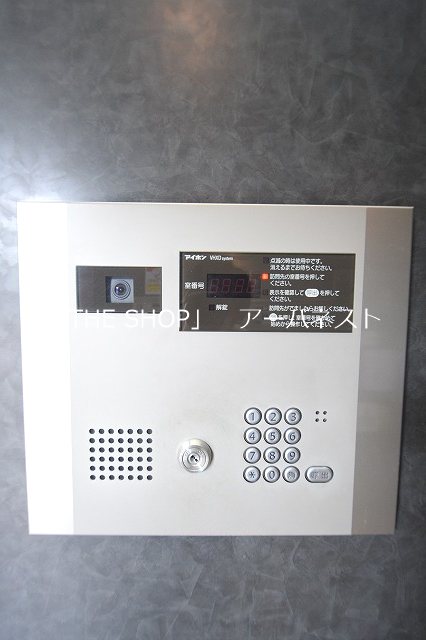 セキュリティ　オートロック