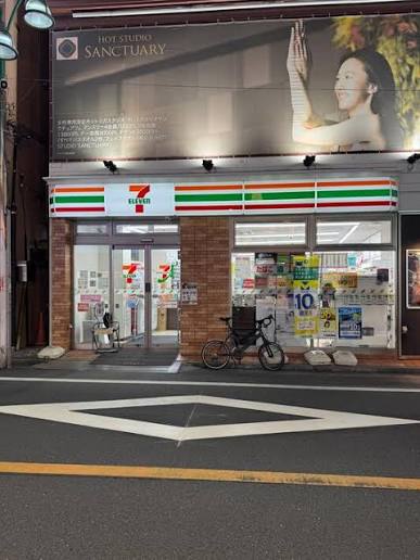 コンビニ　セブンイレブン都立大学駅前店（コンビニ）まで161m