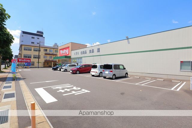 ドラックストア　Ｖ・ｄｒｕｇ敷島店（ドラッグストア）まで200m