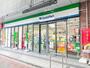 コンビニ　ファミリーマート JR久留米駅店（コンビニ）まで244m