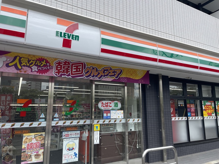 コンビニ　セブンイレブン　豊島駒込駅西店（コンビニ）まで304m